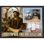 Stamps Christopher Columbus Set 8 sheets Stamps Christopher Columbus Set 8 sheets