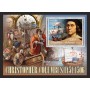 Stamps Christopher Columbus Set 8 sheets Stamps Christopher Columbus Set 8 sheets