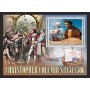Stamps Christopher Columbus Set 8 sheets Stamps Christopher Columbus Set 8 sheets