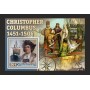 Stamps Christopher Columbus Set 8 sheets Stamps Christopher Columbus Set 8 sheets