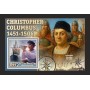 Stamps Christopher Columbus Set 8 sheets Stamps Christopher Columbus Set 8 sheets