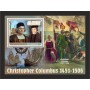 Stamps Christopher Columbus Set 8 sheets