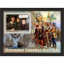 Stamps Christopher Columbus Set 8 sheets