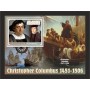 Stamps Christopher Columbus Set 8 sheets