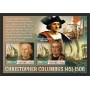 Stamps Christopher Columbus Set 8 sheets