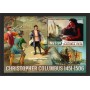 Stamps Christopher Columbus Set 8 sheets
