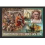 Stamps Christopher Columbus Set 8 sheets