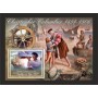 Stamps Christopher Columbus Set 8 sheets