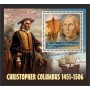 Stamps Christopher Columbus Set 8 sheets