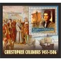 Stamps Christopher Columbus Set 8 sheets