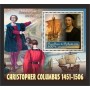 Stamps Christopher Columbus Set 8 sheets