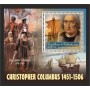 Stamps Christopher Columbus Set 8 sheets