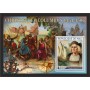 Stamps Christopher Columbus Set 8 sheets