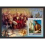 Stamps Christopher Columbus Set 8 sheets