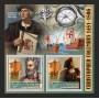 Stamps Christopher Columbus Set 8 sheets