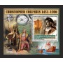 Stamps Christopher Columbus Set 8 sheets