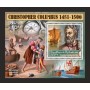 Stamps Christopher Columbus Set 8 sheets