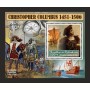 Stamps Christopher Columbus Set 8 sheets