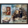 Stamps Christopher Columbus Set 8 sheets Stamps Christopher Columbus Set 8 sheets