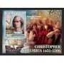 Stamps Christopher Columbus Set 8 sheets Stamps Christopher Columbus Set 8 sheets