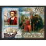 Stamps Christopher Columbus Set 8 sheets Stamps Christopher Columbus Set 8 sheets