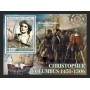 Stamps Christopher Columbus Set 8 sheets Stamps Christopher Columbus Set 8 sheets