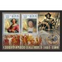 Stamps Christopher Columbus Set 8 sheets Stamps Christopher Columbus Set 8 sheets