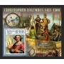 Stamps Christopher Columbus Set 8 sheets Stamps Christopher Columbus Set 8 sheets