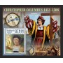 Stamps Christopher Columbus Set 8 sheets Stamps Christopher Columbus Set 8 sheets
