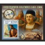 Stamps Christopher Columbus Set 8 sheets Stamps Christopher Columbus Set 8 sheets