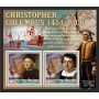 Stamps Christopher Columbus Set 8 sheets
