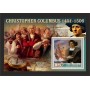 Stamps Christopher Columbus Set 8 sheets