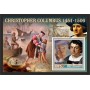 Stamps Christopher Columbus Set 8 sheets