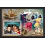 Stamps Christopher Columbus Set 8 sheets