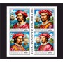 Stamps Christopher Columbus Set 8 sheets Stamps Christopher Columbus Set 8 sheets