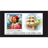 Stamps Christopher Columbus Set 8 sheets