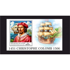 Stamps Christopher Columbus Set 8 sheets
