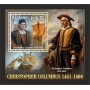 Stamps Christopher Columbus Set 8 sheets Stamps Christopher Columbus Set 8 sheets