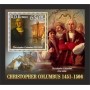 Stamps Christopher Columbus Set 8 sheets Stamps Christopher Columbus Set 8 sheets