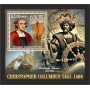 Stamps Christopher Columbus Set 8 sheets Stamps Christopher Columbus Set 8 sheets
