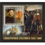 Stamps Christopher Columbus Set 8 sheets Stamps Christopher Columbus Set 8 sheets
