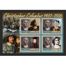 Stamps Christopher Columbus Set 8 sheets