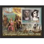 Stamps Christopher Columbus Set 8 sheets