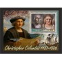 Stamps Christopher Columbus Set 8 sheets