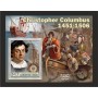Stamps Christopher Columbus Set 8 sheets Stamps Christopher Columbus Set 8 sheets