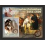 Stamps Christopher Columbus Set 8 sheets Stamps Christopher Columbus Set 8 sheets