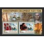 Stamps Christopher Columbus Set 8 sheets