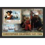 Stamps Christopher Columbus Set 8 sheets