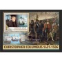 Stamps Christopher Columbus Set 8 sheets