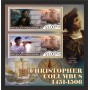 Stamps Christopher Columbus Set 8 sheets